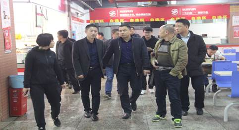 QQ图片20190404100617