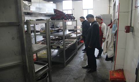 QQ图片20190404100513