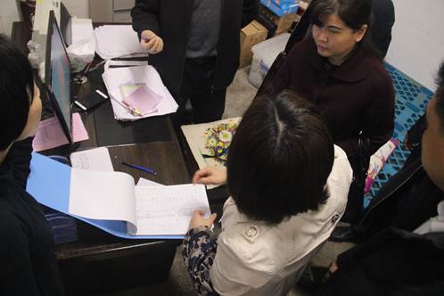 QQ图片20190404102254